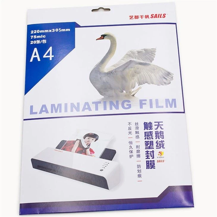 Soft Touch Lamination Film Soft Touch Lamination Film